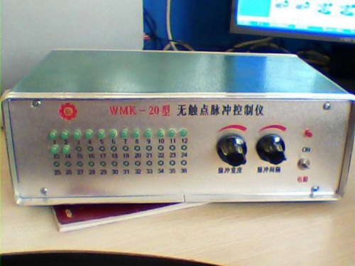 江苏WMK-4型无触点脉冲控制仪